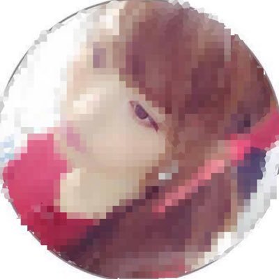 Sugartree19Tree's profile picture. 