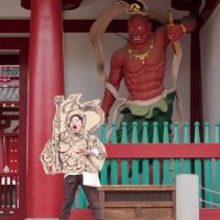超レア繊細な彫刻縁起物神秘的なお顔座禅のお姿の静寂が素晴らしい仏教美術値下げ中! 神鳥 睦 | 『邪鬼 仕上げ』 邪鬼の仕上がりです。 味のある