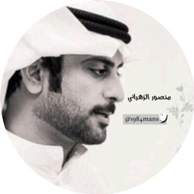 اللهم البس #والدتي لباس الصحه والعافيه💕 لقب افتخر فيه #ملك_الترند👑