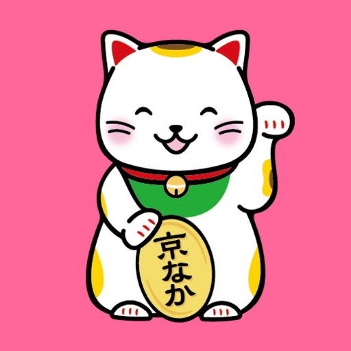 KyonakaGOZAN-京なかGOZANさんのプロフィール画像