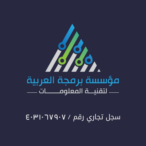 برنامج إدارى ومحاسبى شامل لمكاتب الاستقدام فئة ( أ )
جوال/ واتس اب : 0546149442
info@arabia2web.com
https://t.co/ndSfQb118x