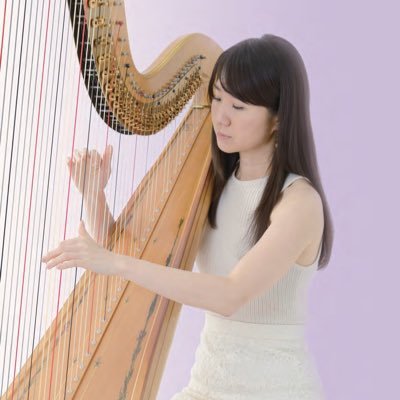 Harpist&Mental health counselor MIYABI ジュネーヴ国際音楽コンクール日本人初世界トップ3に選ばれる。ミヤビ・メソード流派を創設し、37都道府県より生徒さんが通う教室を東京に開校。音楽と心理学をあわせて心を癒す技術をお伝えしています✨