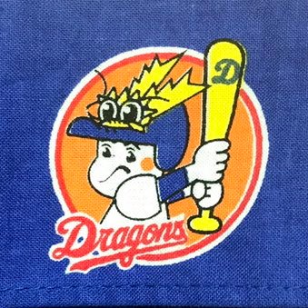 Nyamodora 生涯中日 ヤクルトいつからか 急にグッズ良くなったんだよなぁ 企画 製造ラインかえたのかな 中日はドアラ 大人気なのに グッズセンスないので いかせてないし ヤクルトに相談してー