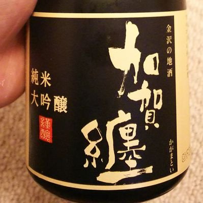 ユキノリ@2025春甲甲乙乙丁丁さんのプロフィール画像