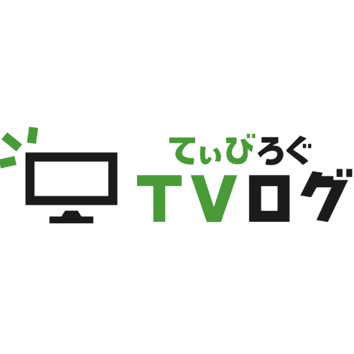 TVマガ【公式】さんのプロフィール画像