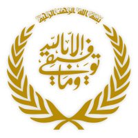 دار الفتوى في الجمهورية اللبنانية (@darelfatwaleb) Twitter profile photo