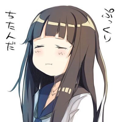 北の国のらぴすらずり