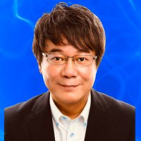 川田ひろし (@kawata_hiroshi) 's Twitter Profile Photo