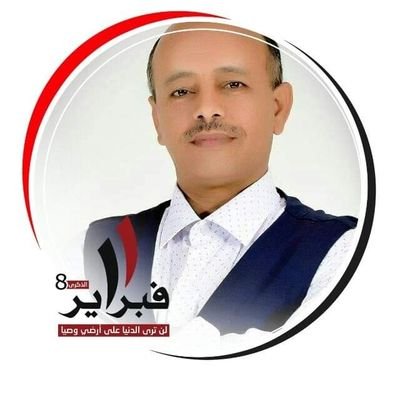 نحن في حاجة إلى تعلم التفكير المنهجي كي نرى الأشياء ونفسرها على ما هي عليه وكي نحكم عليها و نتعامل معها على الوجه الصحيح.
