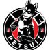 PETSUIT ペットスーツ (@PETSUITFORFUN) Twitter profile photo