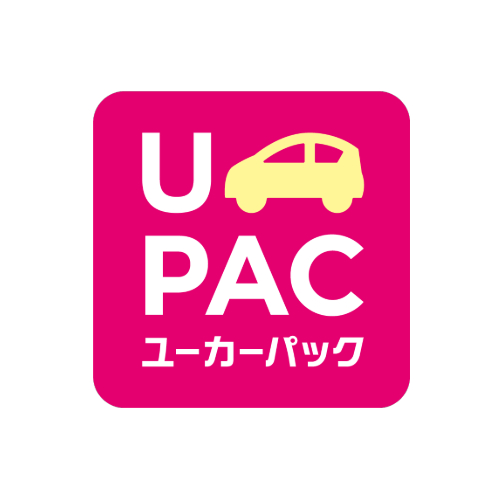 全国8000店以上が参加する、国内最大級のクルマ買取オークション【ユーカーパック｜UcarPAC】の公式アカウント。やり取りはユーカーパック1社のみ。個人情報が複数社に渡らないため、営業電話に悩まされることはありません。このアカウントではお役立ち記事やランキングなどの情報を発信中♪