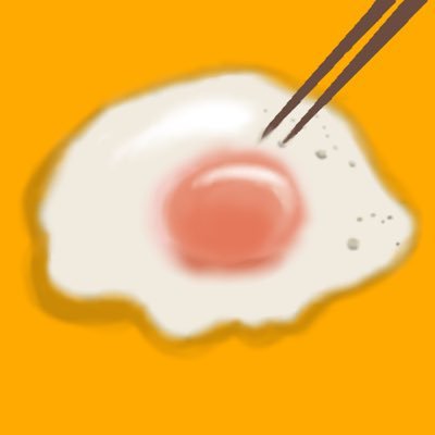 卵黄🍳さんのプロフィール画像