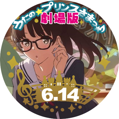 100 マナティ ちょっと待って やってたしｗしかも 肉フェス野郎ｗｗどこに行ってもフェス野郎確定 W