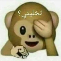 الرحال الرحال (@wx3rpmrlhvx95t5) Twitter profile photo