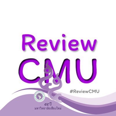 ReviewCMU Profile Picture