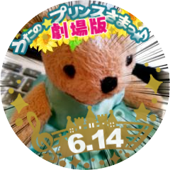 knellさんのプロフィール画像