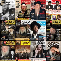 Moment Magazine (@magazinemoment) 's Twitter Profile