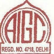 All India Guard Council Organization of indian railway TRAIN MANAGERS.Fight for rights.
