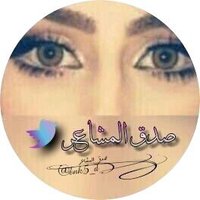  ȷԸᒪɹɹ̈̇ɹᓄɺĨ ᘓᓆↄᘗ🐬🔥 (@bnk5_d) 's Twitter Profile