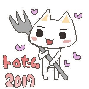 knzmsukikatte's profile picture. どこでもいっしょのトロが好き
トロと食べ物の写真を撮るのも好き
#トロとおなかいっぱい で写真をあげていますがbotではないです。