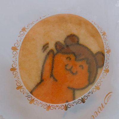 tatsuya56282493's profile picture. 22歳/音楽/一応留学/イギリス/ラーメン