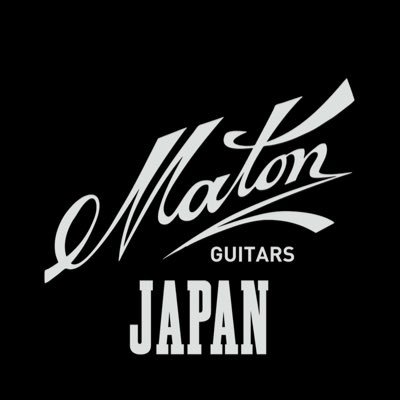 メイトンギターズJAPAN公式アカウントです。 メイトンは1946年からオーストラリアでハイクォリティーなギターを製作し続けています。(運営/総輸入代理店:株式会社エースケー)