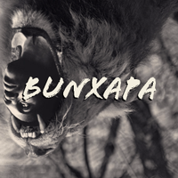 🔥BAD SEASON🔥 (@bunxapa) 's Twitter Profile