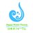 日本水フォーラム／Japan Water Forum