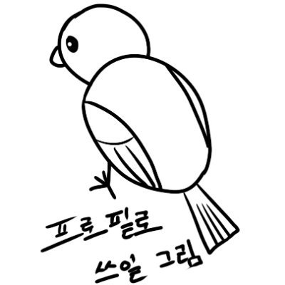 김한구さんのプロフィール画像