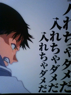 kurisunanahikar's profile picture. 九大→東京→印刷→広告→メッセンジャー。ブランディング。広報。筋トレ。