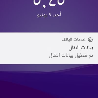 oKRo9FWDh1coMXk's profile picture. Bodybuilding player