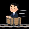 masasum3's profile picture. ITエンジニア ♂ 比較的モダンな技術で開発したい
業務経験言語、技術:Typescript, React,graphql,Prisma, Ruby,  Java, PHP, PLSQL
自習中? →  Next, Docker,GCP,ChatGPT
マイブーム:筋トレ、レンチン料理
1日1回はツイートしたい