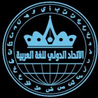 عبدالله الباشا (@akakalbasha2007) Twitter profile photo