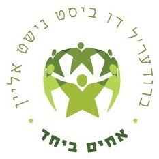 Achim_Byachad's profile picture. The chassidish division of @Chai_Lifeline, restoring light to children whose innocence ended when cancer, life threatening, or lifelong Illness was diagnosed.