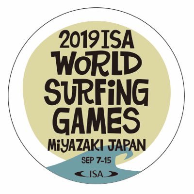 2019 ISA ワールドサーフィンゲームスの公式アカウント いよいよ始まる世界最高峰の選手達があつまる本イベントの最新情報を更新して行きます。