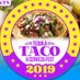TTC Fest (@ttcfest) Twitter profile photo TTC Fest (@ttcfest) Twitter profile photo