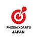 フェニックスダーツ公式🎯 (@phoenixdartsjp) Twitter profile photo フェニックスダーツ公式🎯 (@phoenixdartsjp) Twitter profile photo