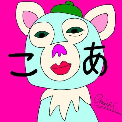 #中村倫也 #BTS #JIMIN #ARMY #ジミンペン ヘッダー@moenaigomi2021 アイコン@PrbVme