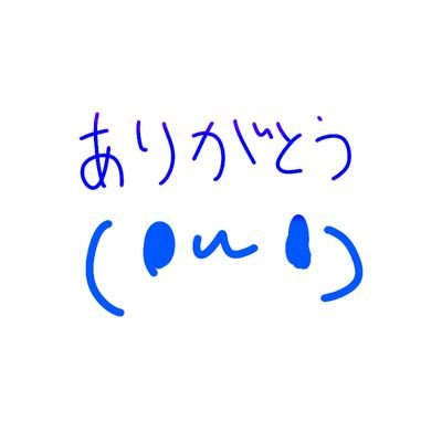 みかり 新種のキチガイさんのプロフィール画像