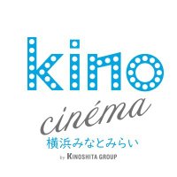 kino cinéma 横浜みなとみらい(キノシネマ) (@kinocinma1) 's Twitter Profile Photo kino cinéma 横浜みなとみらい(キノシネマ) (@kinocinma1) 's Twitter Profile Photo