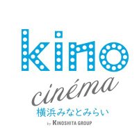 kino cinéma 横浜みなとみらい(キノシネマ)(@kinocinma1) 's Twitter Profile Photo