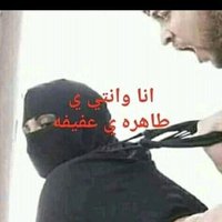 ملك ستات (@6nwesjtnsr477ky) Twitter profile photo