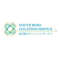 南房総ロケーションサービス【公式】 (@bosolocation) 's Twitter Profile