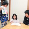 hibipa0907's profile picture. 全国父子家庭支援ネットワーク代表理事宮城県父子の会の代表理事を務めます村上です。 母子及び父子並びに寡婦福祉法への法改正が実現したことを節目に活動者の緩やかなプラットフォームとしての全父子NETを立ち上げました。 https://t.co/ROUjONLesq