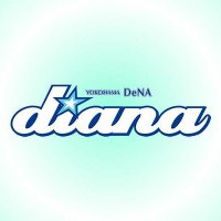 diana(横浜DeNAベイスターズオフィシャルパフォーマンスチーム)(@diana_ydb) 's Twitter Profile Photo