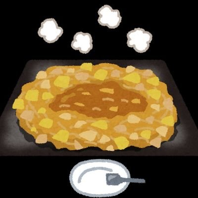 IT3pwtcNAkZIxAi's profile picture. もんじゃ焼きの中のもんじゃ焼き。