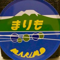 ぐみ (@gumitter_jp) 's Twitter Profile Photo ぐみ (@gumitter_jp) 's Twitter Profile Photo