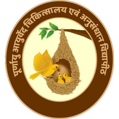 पूर्णायु आयुर्वेद चिकित्सालय एवम् अनुसंधान विद्यापीठ