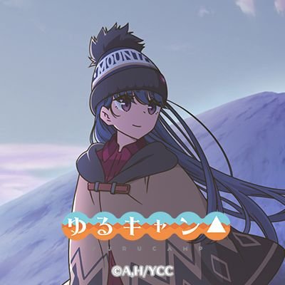 AcappellaK's profile picture. ｱﾆﾒ･漫画･音楽･写真･絵画が好きな隠れｵﾀ社会人。特に好きなのは、峰倉かずや先生･天野こずえ先生･佐藤順一監督･羽海野ﾁｶ先生･種村有菜先生の作品、水樹奈々様･Kalafina･ｺﾞｽﾍﾟﾗｰｽﾞetc.