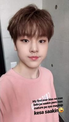 NamDohyun10's profile picture. Only for dohyun